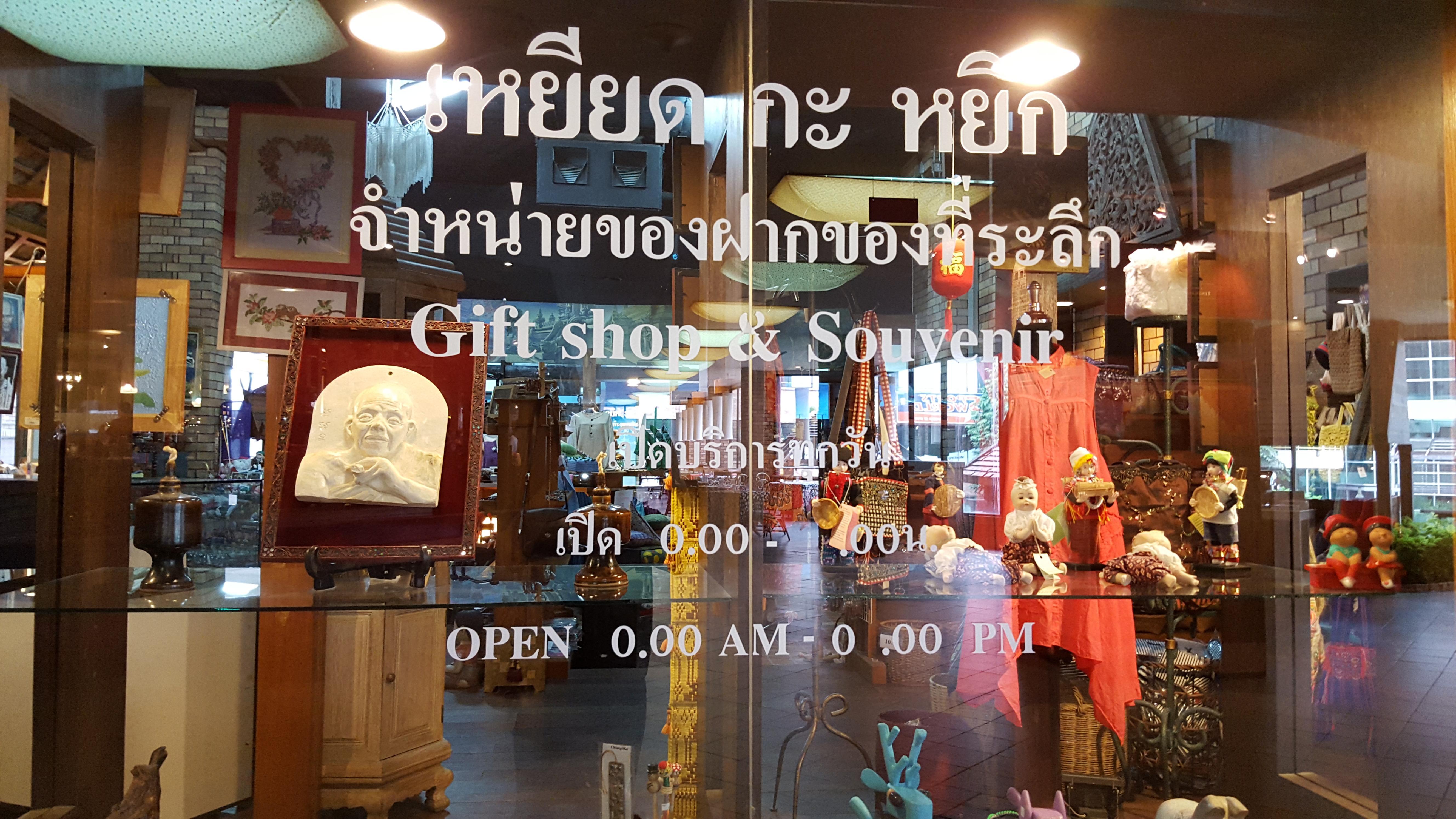 Lotus Pang Suan Kaew Hotel Čiang Mai Exteriér fotografie